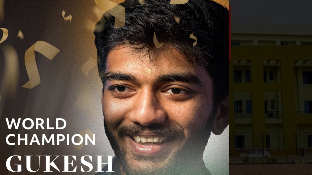 गुकेश डी ने जीता वर्ल्ड चैस चैंपियन शिप चीन के खिलाड़ी को हराया 